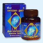 Хитозан-диет капсулы 300 мг, 90 шт - Долгопрудный